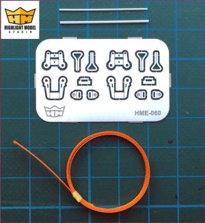 1/24 GRADE UP - RATCHET STRAMPS