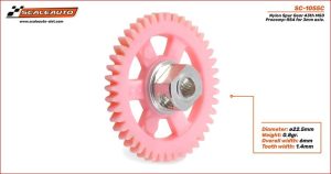 CROWN PROCOMP RS4 43d M50