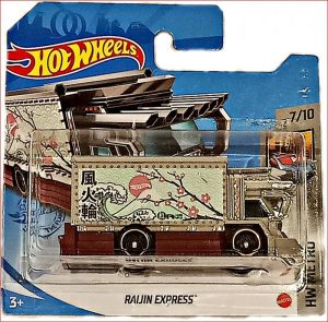 2021 RAIJIN EXPRESS