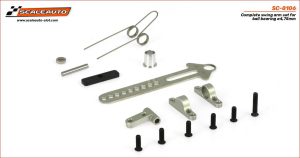 COMPLETE SWING ARM SET FOR BALL BEARING