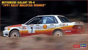 KIT 1/24 - MITSUBISHI GALANT VR-4 - 1991 RALLY MALAYSIA WINNER