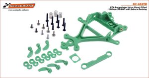 AW RT4 MOTOR MOUNT OFFSET 1mm GT-LMP