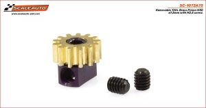 BRASS PINION 13 TOOTH