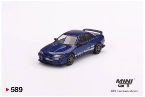 NISSAN SKYLINE GT-R TOP SECRET - METALLIC BLUE