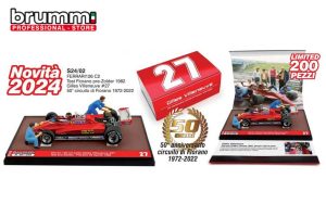 FERRARI 126 C2 TURBO (TEST PRE ZOLDER - FIORANO 1982)