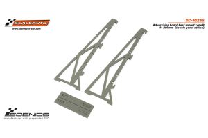 TYPE-B PANEL SUPPORT HEIGHT 200mm. (DOUBLE PANEL OPTION)