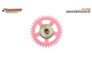 CROWN 33d. SIDEWINDER PROCOMP-RS