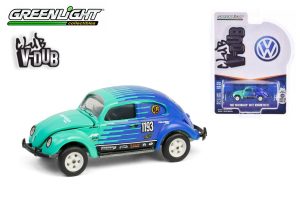 1952 VOLKSWAGEN SPLIT WINDOW BEETLE