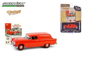 1955 CHEVROLET SEDAN DELIVERY