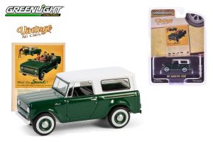 1961 HARVESTER SCOUT