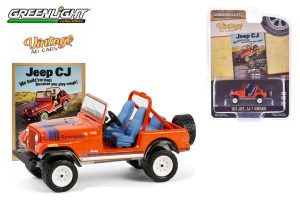 1979 JEEP CJ-7 RENEGADE