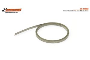 EXTRA FINE TINNED BRAID - 3.5 X 0.25mm.