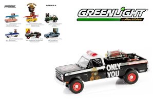 1987 DODGE RAM D250 W/FIRE EQUIPMENT - HOSE & TANK