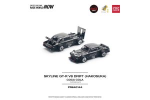 SKYLINE GT-R V8 DRIFT (HAKOSUKA) COCA COLA