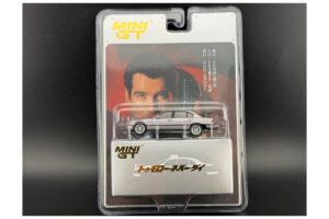 BMW 750IL - JAMES BOND 007 "EL MAÑANA NUNCA MUERE"