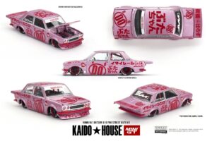 DATSUN 510 PRO STREET BUTA V1