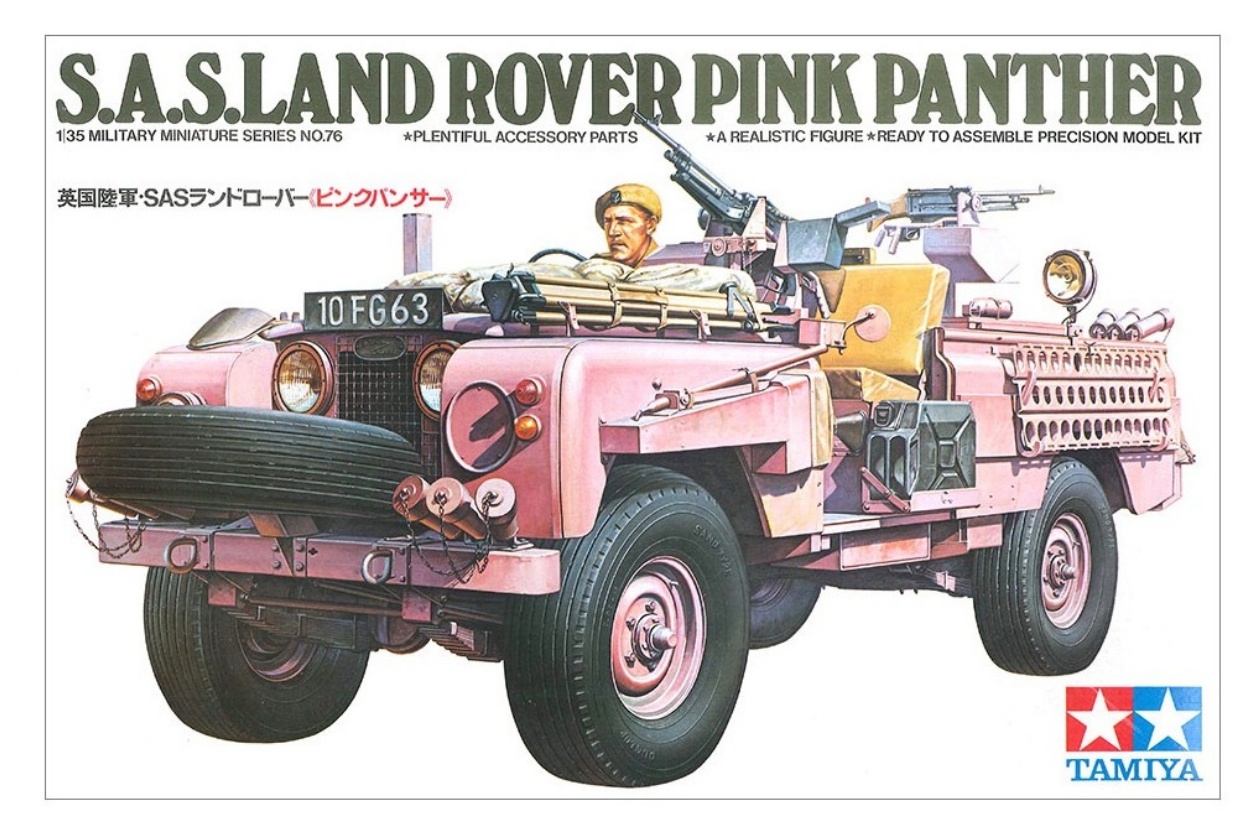 S.A.S. LAND ROVER PINK PANTHER