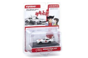 NISSAN FAIRLADY Z 432R - THE CIRCUIT WOLF By SATOSHI IKEZAWA