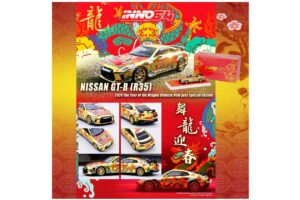 NISSAN GT-R (R35) - YEAR OF THE DRAGON SPECIAL EDITION 2024