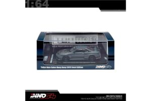 TOP SECRET SKYLINE GT-R BCNR33