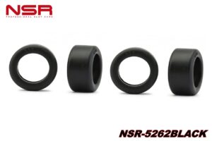 NEUMATICOS TRASEROS SLICK  PARA CLASICOS