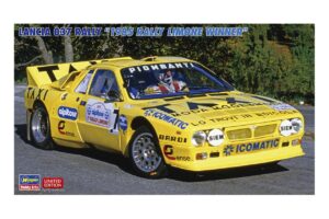 KIT 1/24 - LANCIA 037 RALLY - 1985 RALLY LIMONE WINNER