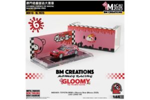 TOYOTA GR86 x GLOOMY BEAR (MACAU 2025)