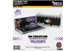 TOYOTA GR86 x GLOOMY BEAR (MACAU 2025)
