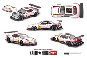 NISSAN SILVIA S13-R CIRCUIT SPEC V1
