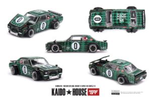 NISSAN SKYLINE 2000GT-R (KPGC10) CORTEZ V1