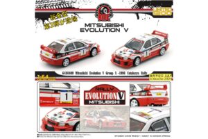 MITSUBISHI LANCER EVO V - 1998 RALLYE CATALUNYA - GROUP A
