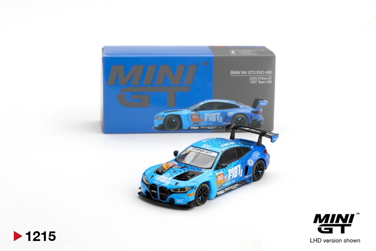 BMW M4 GT3 EVO #90 FIST Team AAI 2025 China GT