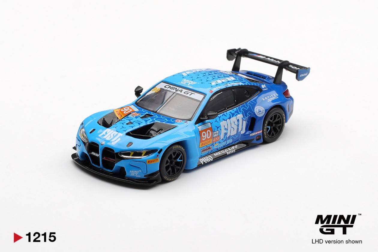 BMW M4 GT3 EVO #90 FIST Team AAI 2025 China GT - Image 2